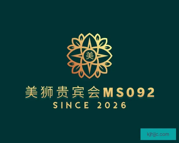 关于美狮贵宾会ms092